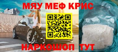 MDMA Заволжье