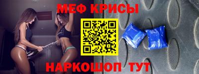 Альфа ПВП Заводоуковск