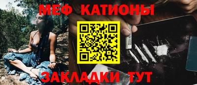 MDMA Premium VHQ Жуковский