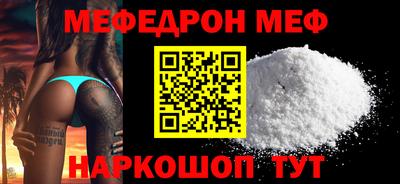 Альфа ПВП Заводоуковск