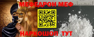 MDMA Premium VHQ Жуковский