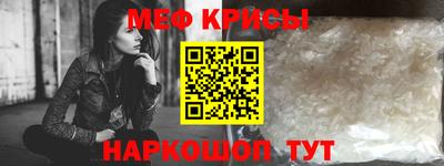 Альфа ПВП Заводоуковск
