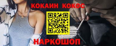 MDMA Заволжье