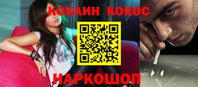 MDMA Premium VHQ Жуковский