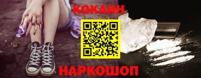 MDMA Заволжье