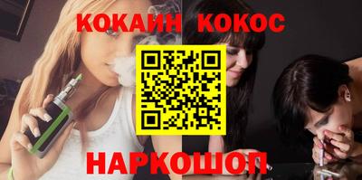 MDMA Premium VHQ Жуковский