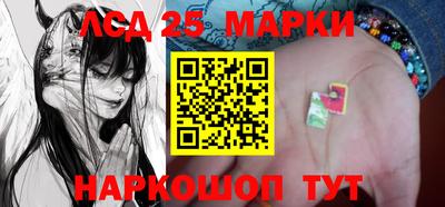 MDMA Заволжье