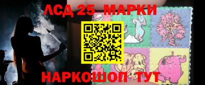 Альфа ПВП Заводоуковск
