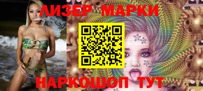 MDMA Заволжье