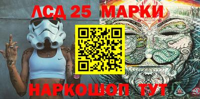 MDMA Premium VHQ Жуковский