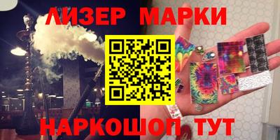 MDMA Premium VHQ Жуковский