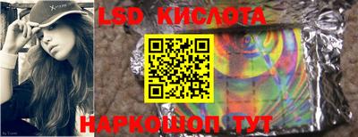 MDMA Заволжье
