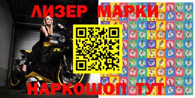 кокаин колумбия Новодвинск
