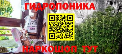 Альфа ПВП Заводоуковск