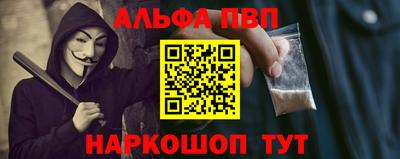 MDMA Заволжье