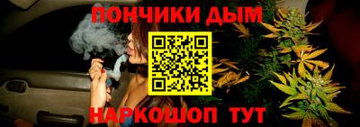 MDMA Premium VHQ Жуковский