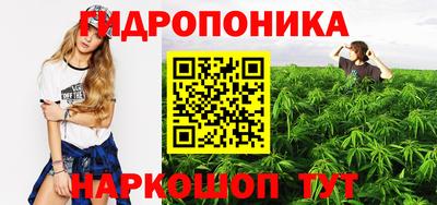 MDMA Заволжье