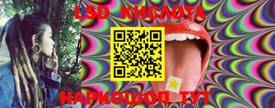 MDMA Заволжье