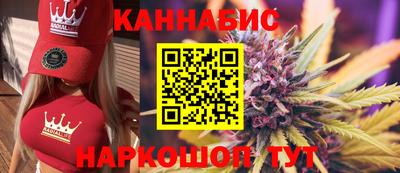 MDMA Premium VHQ Жуковский