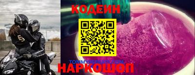 Альфа ПВП Заводоуковск