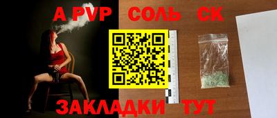 MDMA Premium VHQ Жуковский