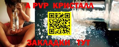 MDMA Premium VHQ Жуковский