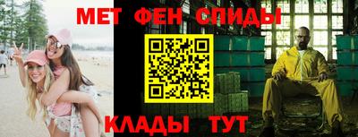 Альфа ПВП Заводоуковск