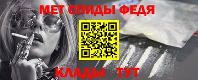 MDMA Заволжье