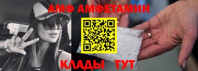 MDMA Заволжье