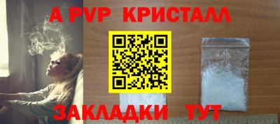 MDMA Premium VHQ Жуковский