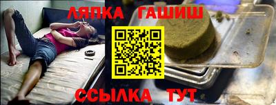 MDMA Заволжье