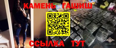 Альфа ПВП Заводоуковск