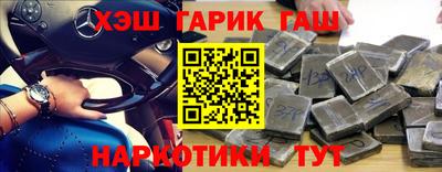 MDMA Premium VHQ Жуковский