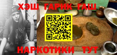 MDMA Заволжье