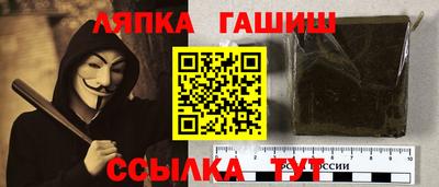 MDMA Premium VHQ Жуковский