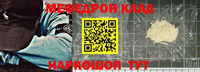 Альфа ПВП Заводоуковск