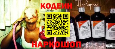 MDMA Заволжье