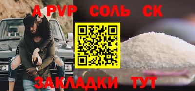 MDMA Premium VHQ Жуковский