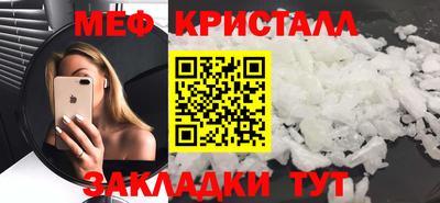 MDMA Заволжье