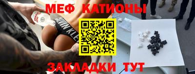 MDMA Заволжье