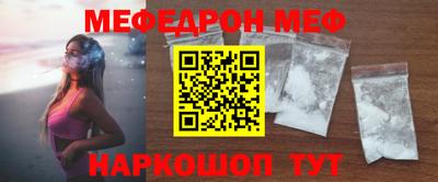 Альфа ПВП Заводоуковск
