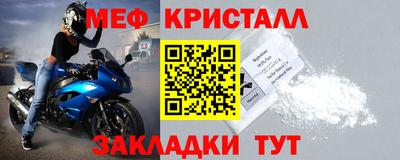 Альфа ПВП Заводоуковск