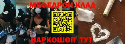 MDMA Premium VHQ Жуковский