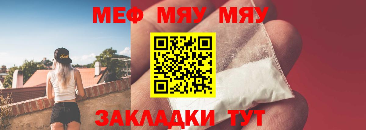 Меф   Лабытнанги  Канабис  Канабис  ЭКСТАЗИ  Вейп ТГК  Кокаин  Вход с VPN  ГАШ 